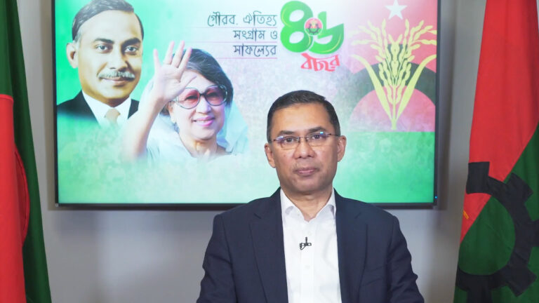 কেউ প্রতিশোধ পরায়ণ হবেন না: নেতাকর্মীদের তারেক রহমান